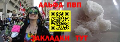 дживик Кинель