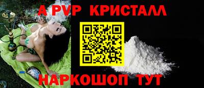 мефедрон мука Кингисепп