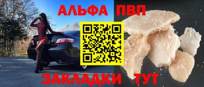 кокаин колумбия Кимры