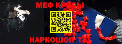 кокаин колумбия Кимры