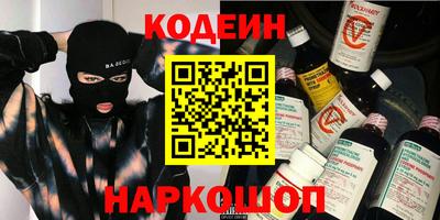 кокаин колумбия Кимры