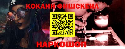 кокаин колумбия Кимры