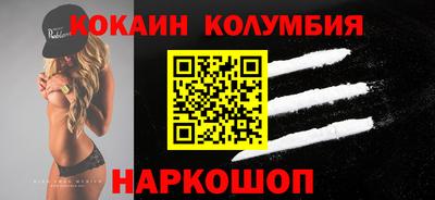 мефедрон мука Кингисепп