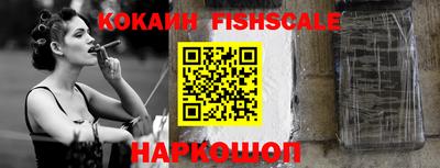 мефедрон мука Кингисепп