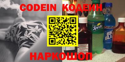 кокаин колумбия Кимры