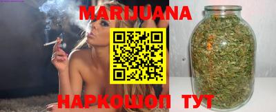 мефедрон мука Кингисепп