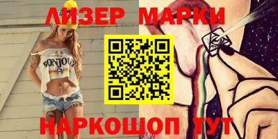 кокаин колумбия Кимры