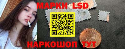 дживик Кинель