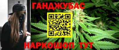 дживик Кинель