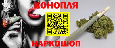 мефедрон мука Кингисепп