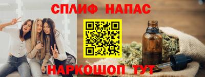 мефедрон мука Кингисепп