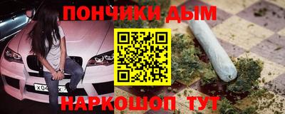 дживик Кинель