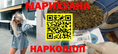 мефедрон мука Кингисепп