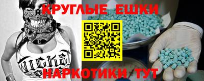 дживик Кинель
