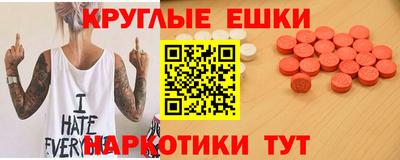 дживик Кинель