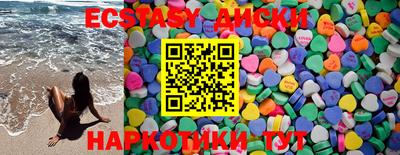 мефедрон мука Кингисепп