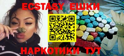 кокаин колумбия Кимры