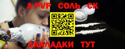 кокаин колумбия Кимры