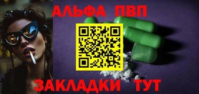 мефедрон мука Кингисепп