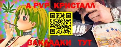 кокаин колумбия Кимры