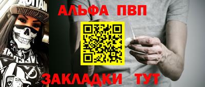 мефедрон мука Кингисепп