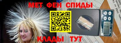 кокаин колумбия Кимры