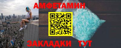 мефедрон мука Кингисепп