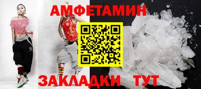 мефедрон мука Кингисепп