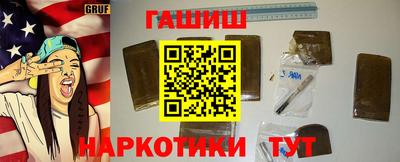 дживик Кинель