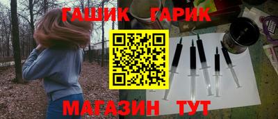 кокаин колумбия Кимры
