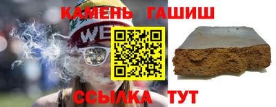 мефедрон мука Кингисепп