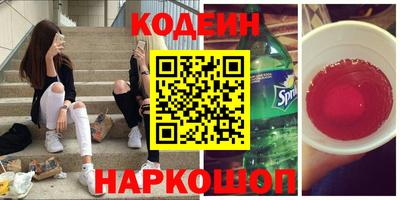 мефедрон мука Кингисепп