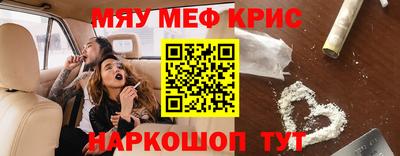 кокаин колумбия Кимры
